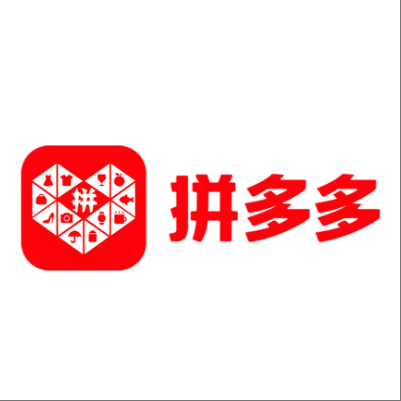  乐清拼多多云仓一件代发，拼多多电子面单快递仓储代发