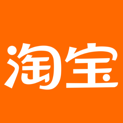 乐清淘宝云仓一件代发，淘宝菜鸟电子面单快递仓储代发