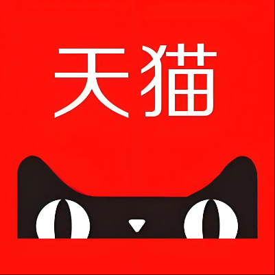 乐清天猫云仓一件代发，天猫电子面单快递仓储代发