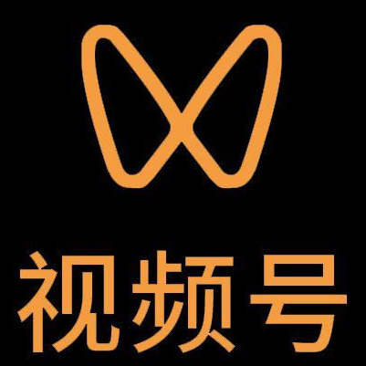 乐清微信视频号多云仓一件代发，微信视频号电子面单快递仓储代发